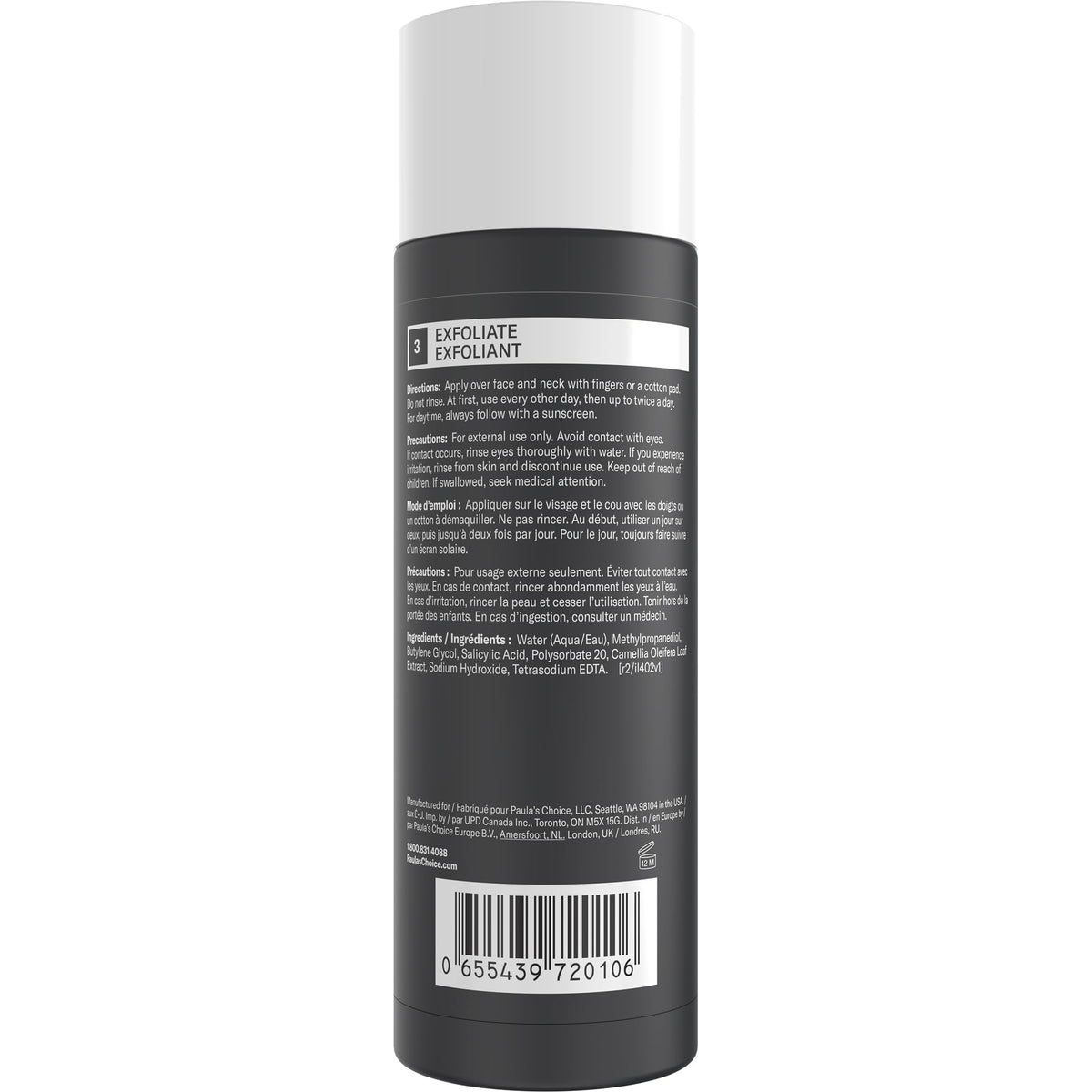 Paula's Choice SKIN PERFECTING 2% BHA Exfoliant, 118 mL Full Size