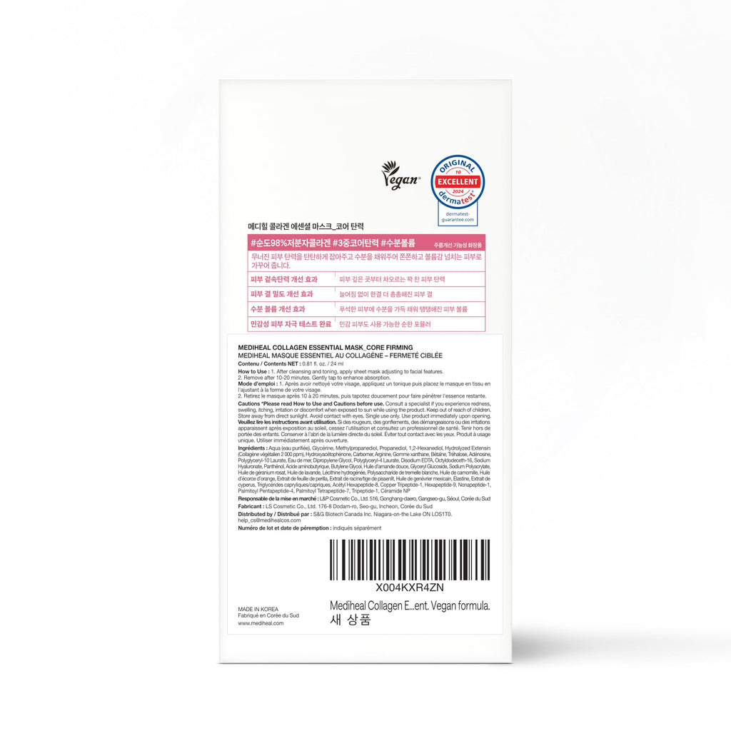 MEDIHEAL Collagen Essential Face Sheet Mask, Skin Firming (10ea)
